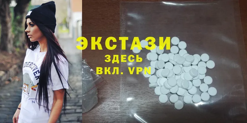 Ecstasy Philipp Plein  хочу   Нижняя Салда 