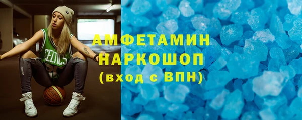 крисы Остров