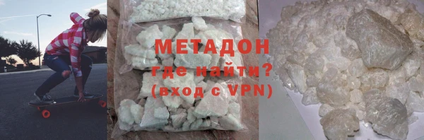 крисы Остров