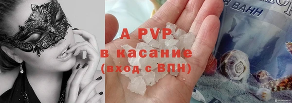 mdpv Елабуга