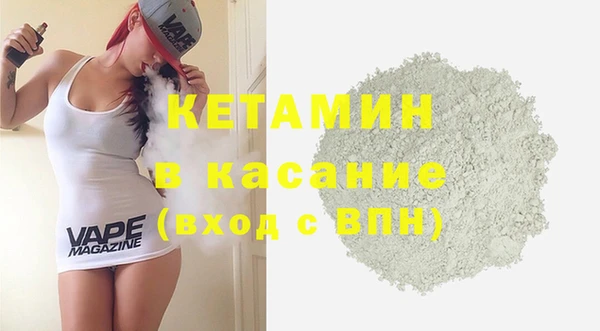 крисы Остров