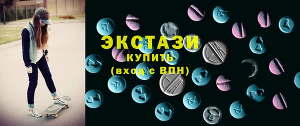 кокаин перу Осташков