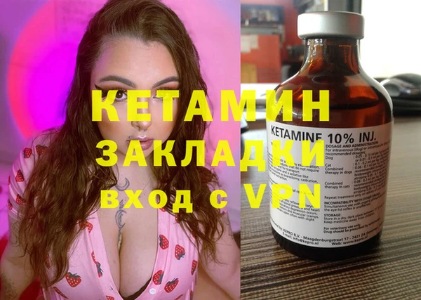 крисы Остров