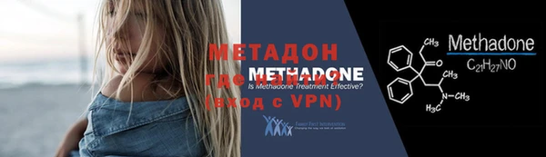 кокаин перу Осташков