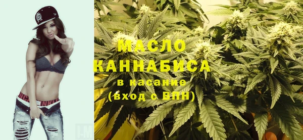 кокаин перу Осташков
