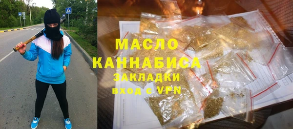 кокаин перу Осташков