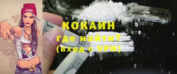 крисы Остров