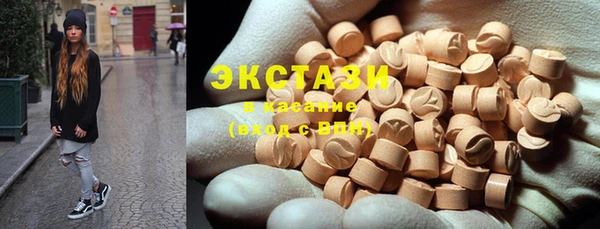кокаин перу Пересвет