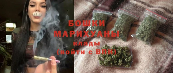 крисы Остров