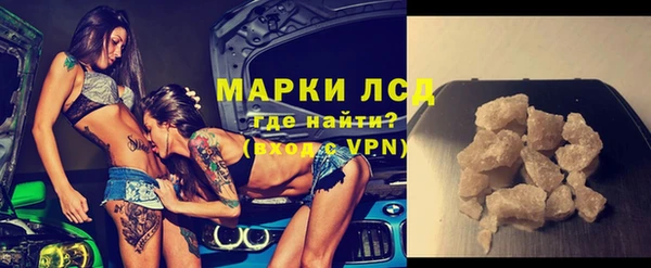 крисы Остров