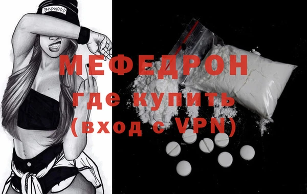 кокаин перу Осташков