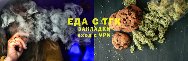 крисы Остров