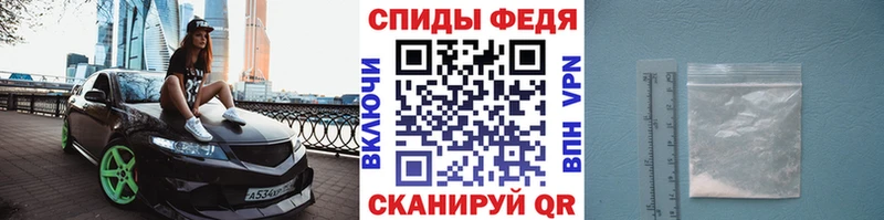 Первитин пудра  Нижняя Салда 