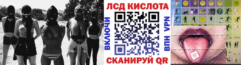 Марки 25I-NBOMe 1,5мг  Нижняя Салда 