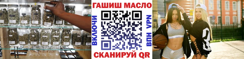 kraken как зайти  Нижняя Салда  shop Telegram  Дистиллят ТГК вейп с тгк 