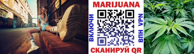 Марихуана конопля Нижняя Салда